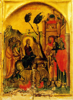 Triumphal Entry: 14th Century Icon.