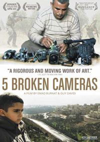 5 Broken Cameras (2012) — Palestine