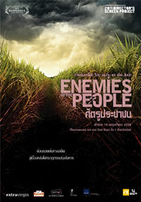 Enemies of the People (2009) — Cambodia