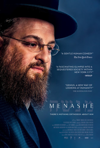 Menashe (2017)