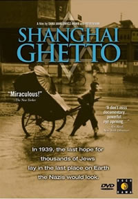 Shanghai Ghetto (2002)