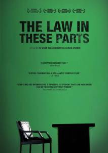 The Law in These Parts — Israel (2011)