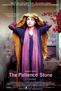 The Patience Stone (2012) — Afghanistan