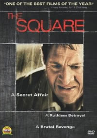 The Square (2008) — Australia
