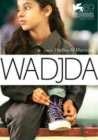 Wadjda (2013) — Saudi Arabia
