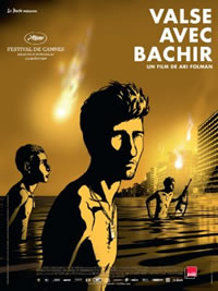 Waltz with Bashir (2008) — Israel 