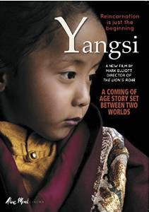 Yangsi — Bhutan (2012).