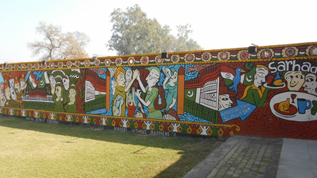 Mural depicting peace between India and Pakistan.