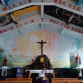 Paiwan Catholic Parish In Tjimur, Taiwan.