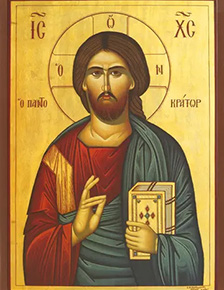 Christ Pantocrator, Patmos,