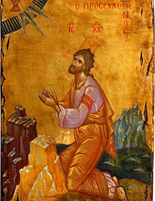 Orthodox Icon of Jesus Praying.