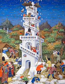 “The Bedford Hours,” Folio 17v (c. 1410–30).  This work (artist unknown) was commissioned to mark the wedding of Anne of Burgundy and John, Duke of Bedford.